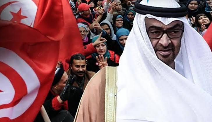 Gulf Political Engagements & Formal Protocol Proceedings